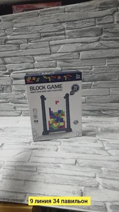 Миниатюра 3