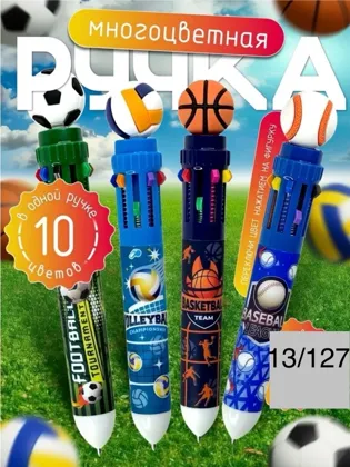 Ручка шариковая автомат 10цв Basir Спорт 0,5 ассорти Без выбора Цена 100 рублей от
