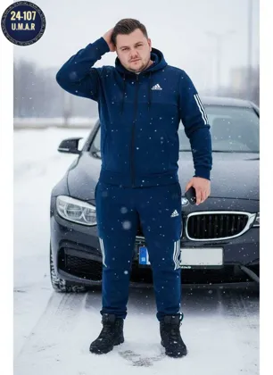 Распродажа Мужской спортивный костюм. Размеры: 50,52,54 Ткань на флисе. Цена 1000 рублей.