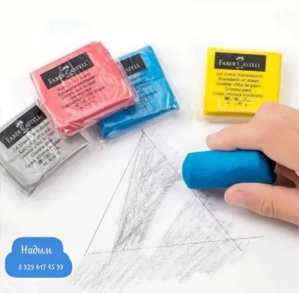 Миниатюра 5