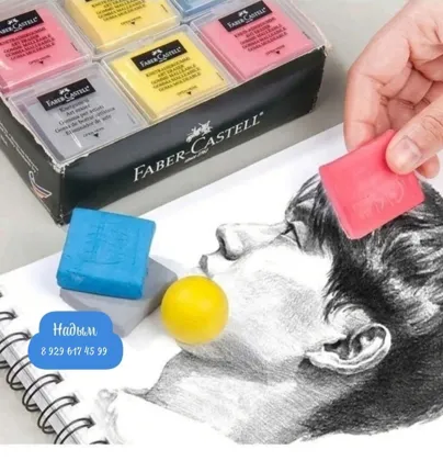 Миниатюра 6