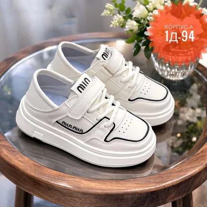 Миниатюра 2