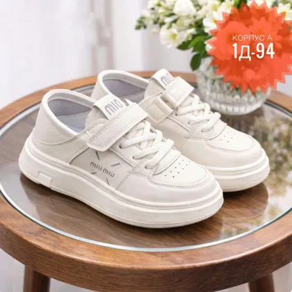 Миниатюра 3