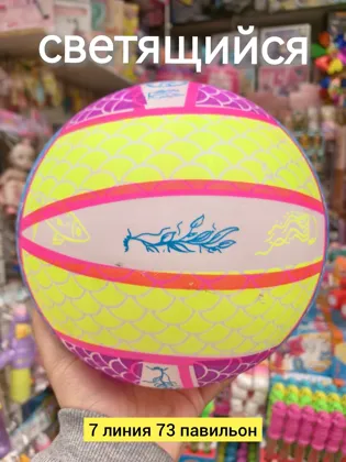 Миниатюра 4