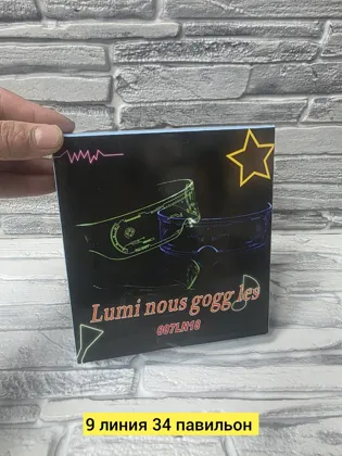 Миниатюра 2