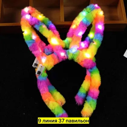 Миниатюра 3