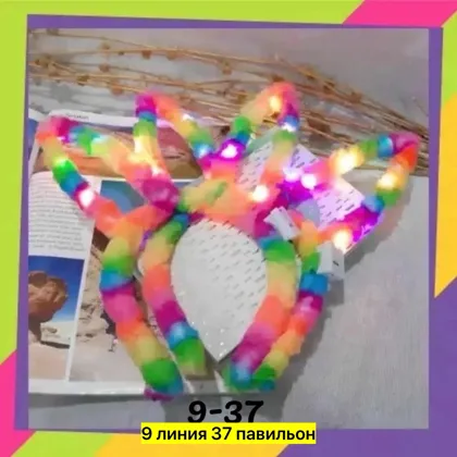 Миниатюра 4