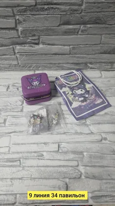 Миниатюра 2