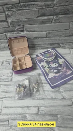 Миниатюра 3