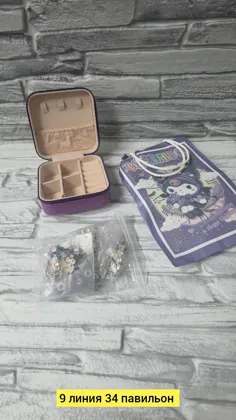 Миниатюра 4