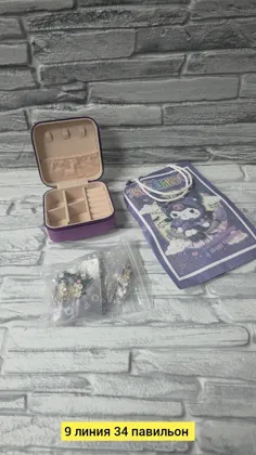 Миниатюра 5