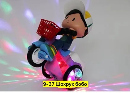 Цена штучно: 500руб Игрушка, пластик Музыкальная кукла на велосипеде Веселый мальчик на ве