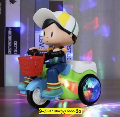 Миниатюра 4