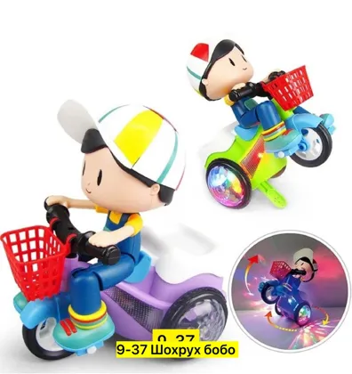 Миниатюра 5