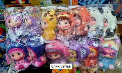 Миниатюра 4