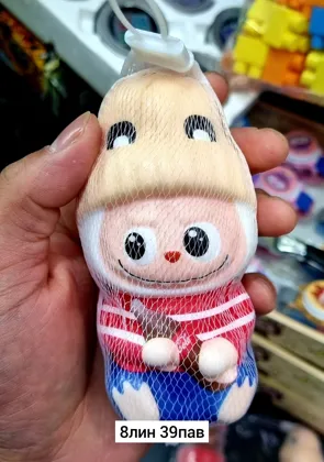 Миниатюра 5