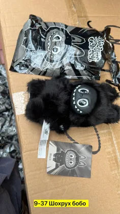 Миниатюра 3