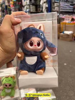 Миниатюра 3