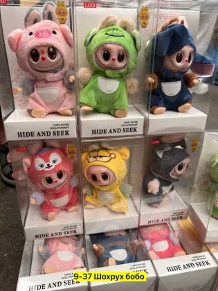 Миниатюра 4