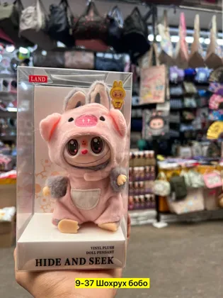 Миниатюра 5