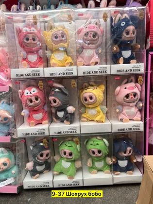 Миниатюра 6