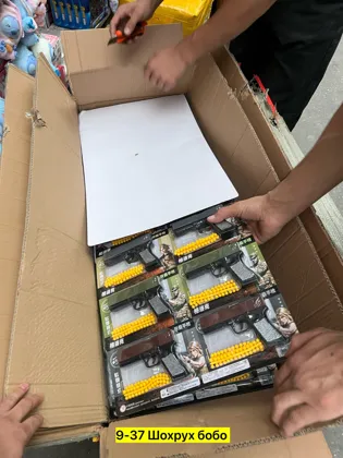 Миниатюра 5