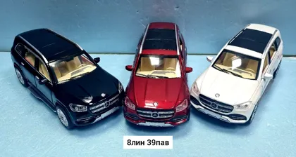 Игрушка, металл Машинка металлическая модель автомобиля Mercedes-Benz GLS-класс Мерседес д