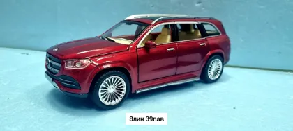 Миниатюра 3