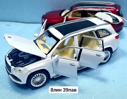 Миниатюра 4