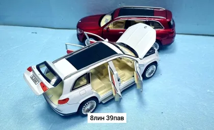 Миниатюра 5