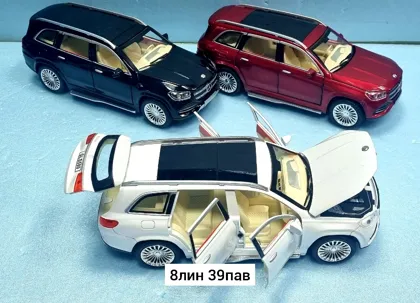 Миниатюра 6