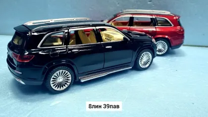 Миниатюра 7