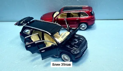 Миниатюра 8