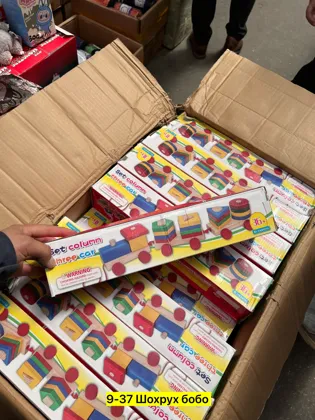 Миниатюра 2