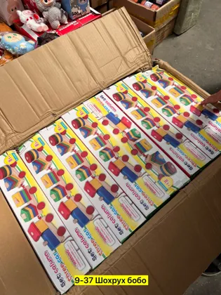 Миниатюра 3