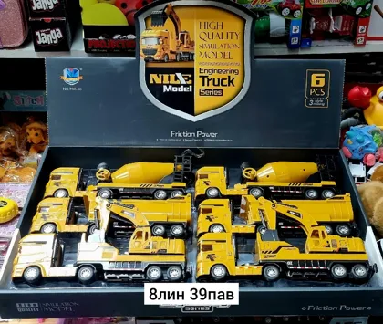 Миниатюра 2