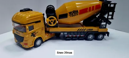 Миниатюра 3