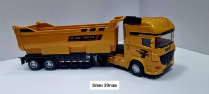 Миниатюра 4