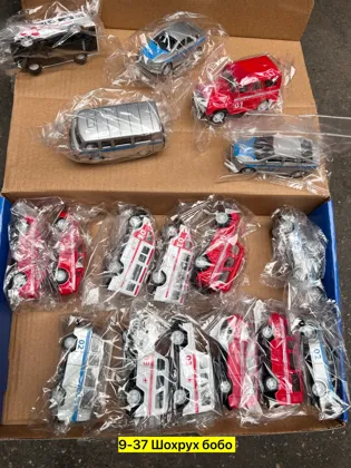 Миниатюра 3