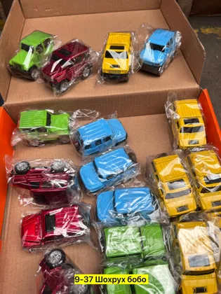 Миниатюра 5