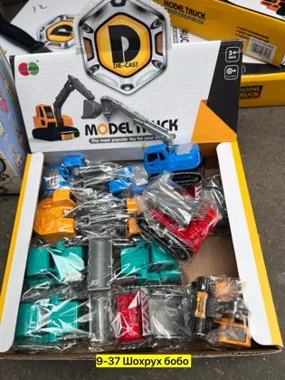 Миниатюра 8