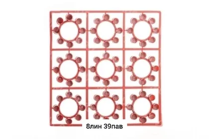 Игрушка, пластик Снова в наличии Пистоны для пистолета. Если вы любите взрывные приколы, т