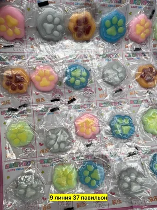 Миниатюра 2