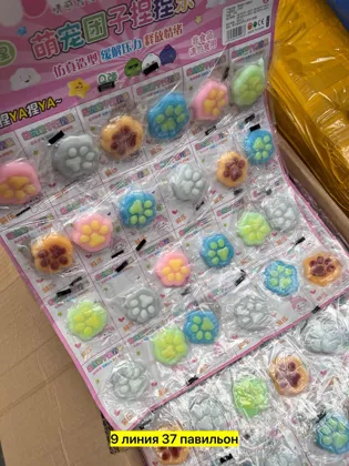 Миниатюра 3