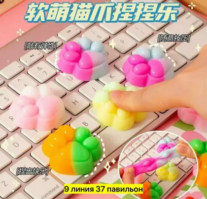 Миниатюра 4