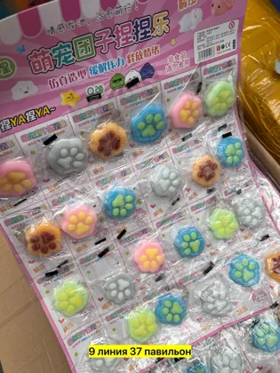 Миниатюра 7