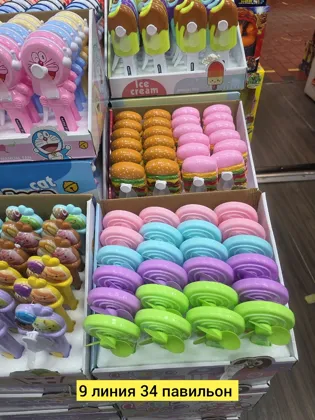 Игрушка, пластик Для мужчин и для женщин без выбора цвета вентилятор Цена штучно: 50руб