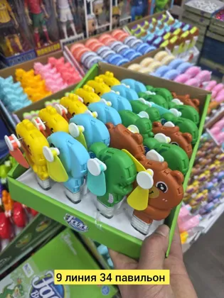 Миниатюра 3