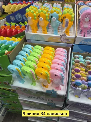 Миниатюра 4