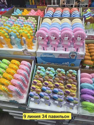 Миниатюра 5